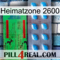 Home Zone 2600 new03